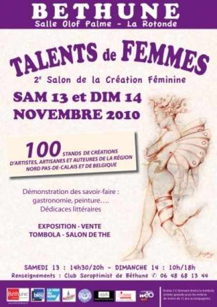 Fermer la fenêtre