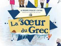 photo de La soeur du grec