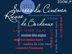 photo de Festival Soirées du cinéma russe de Bordeaux 